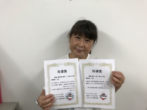 笑声賞、助っ人賞　石川さん